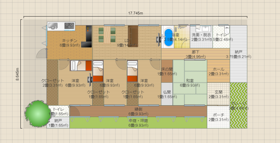 名称未設定