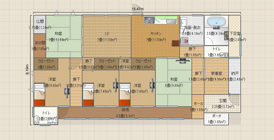 名称未設定