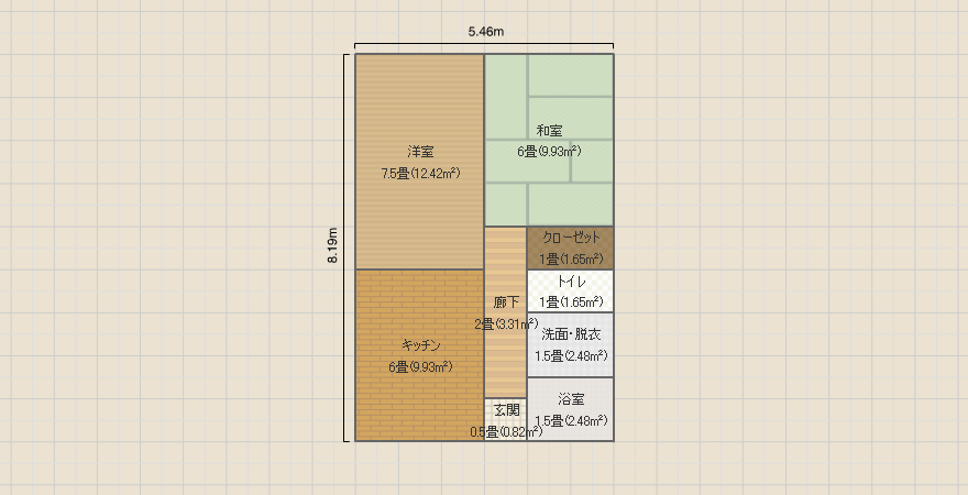 名称未設定