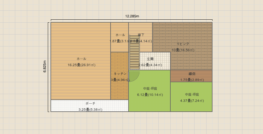 名称未設定