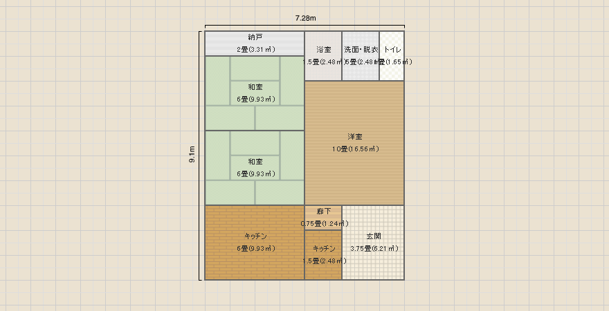 名称未設定