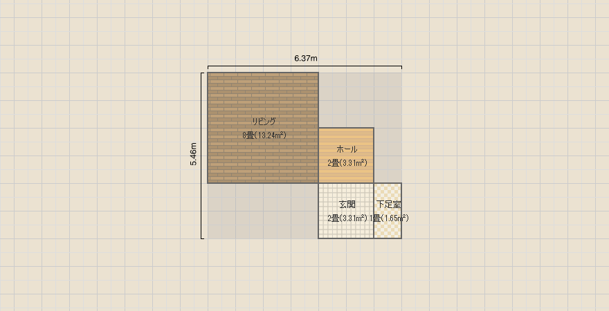 名称未設定