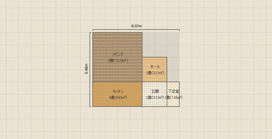 名称未設定