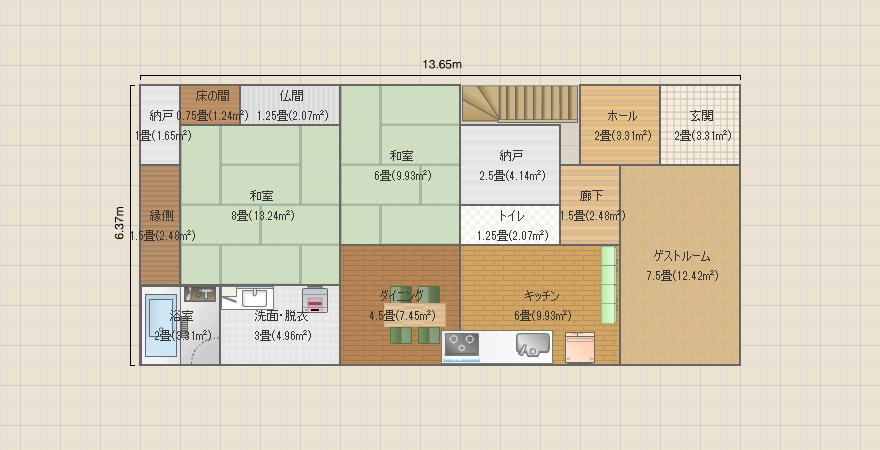 名称未設定