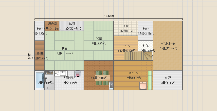 名称未設定_コピー