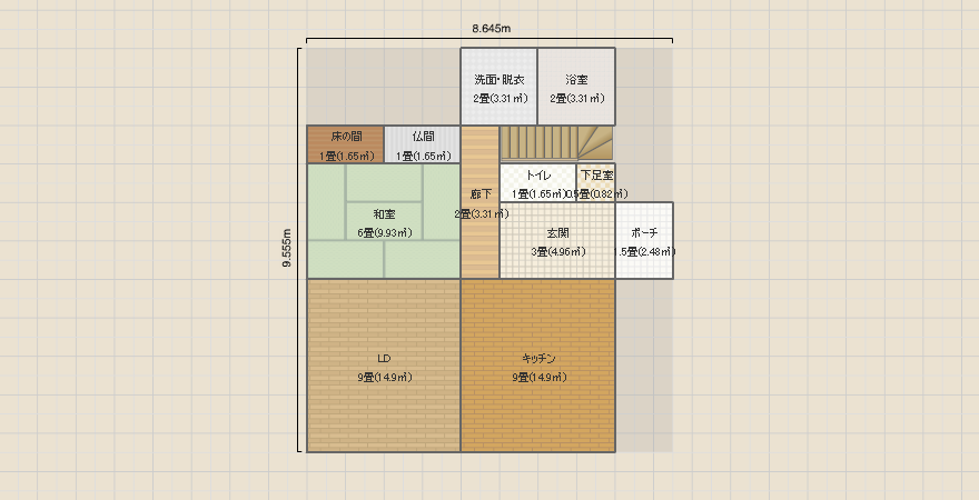 名称未設定