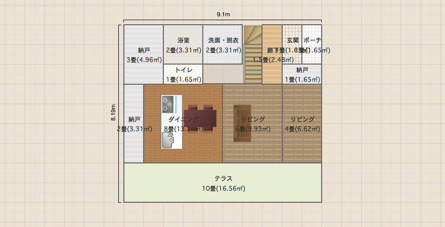 Box house 9x8m