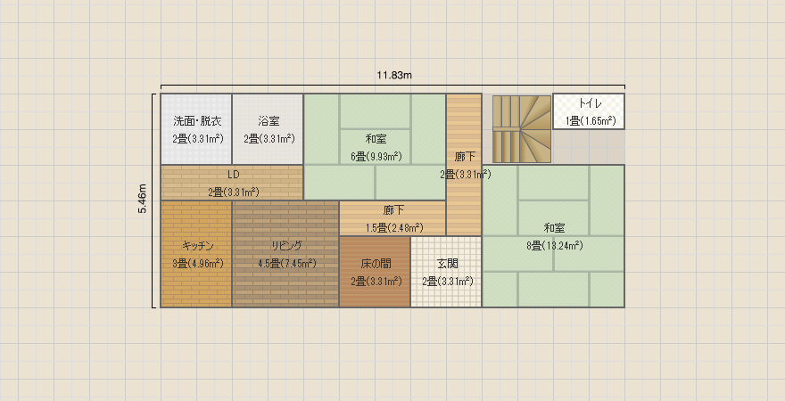 名称未設定