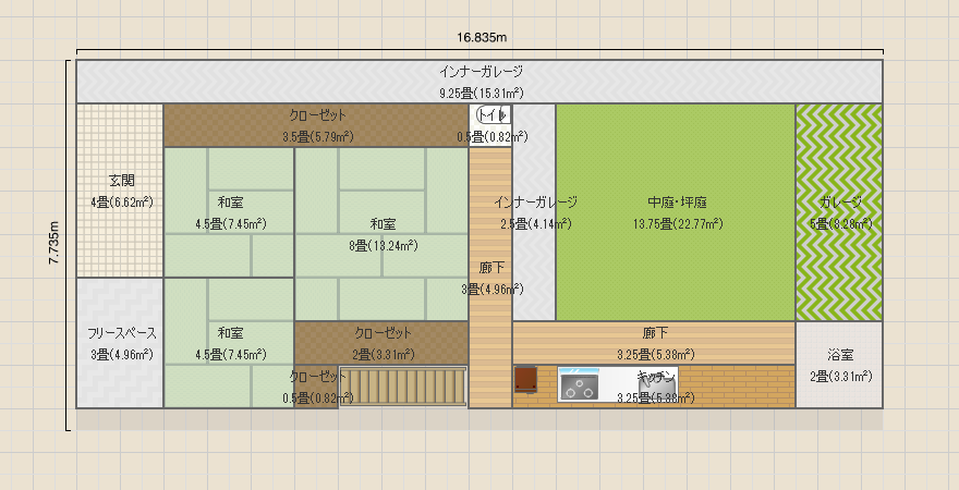 名称未設定