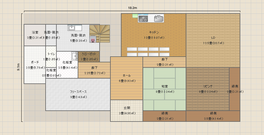 名称未設定