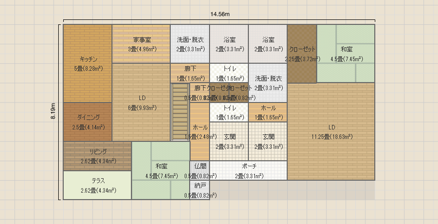 名称未設定