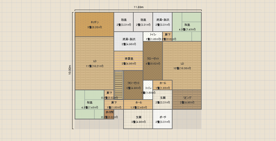 名称未設定