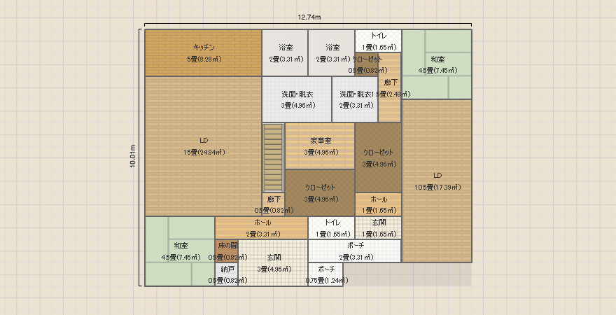 名称未設定