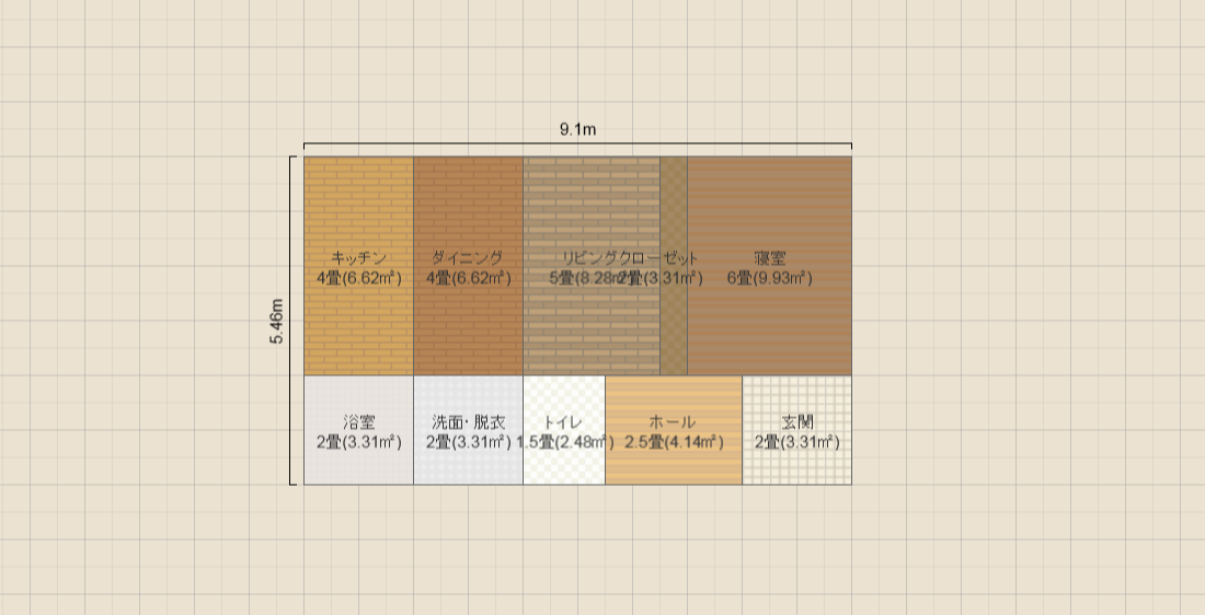 名称未設定