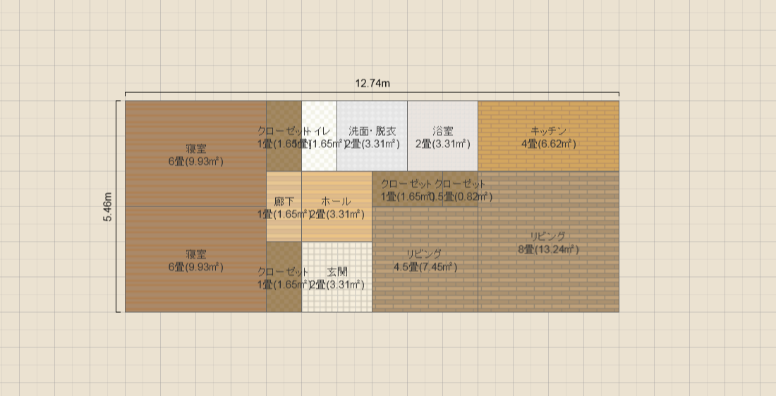 名称未設定