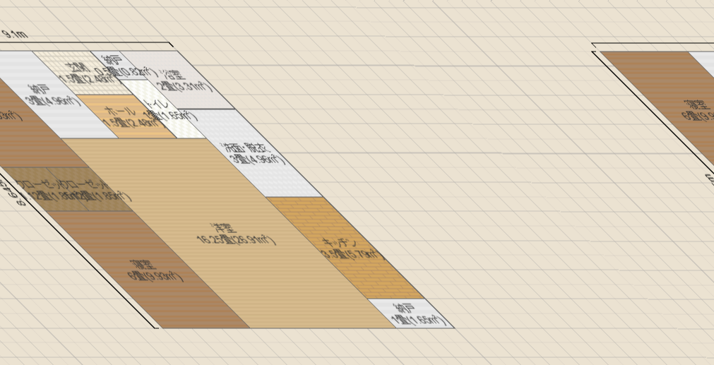 名称未設定