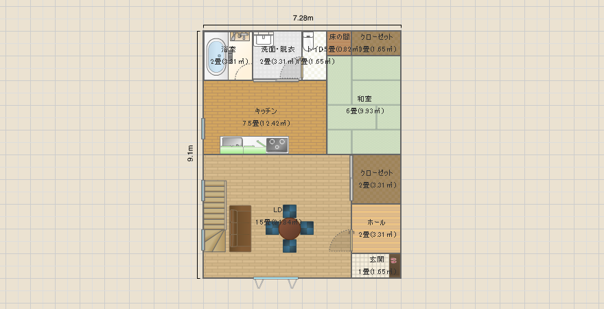 名称未設定