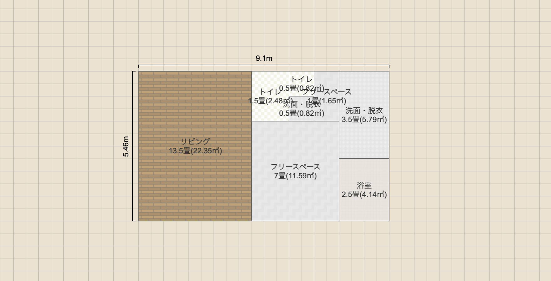 名称未設定