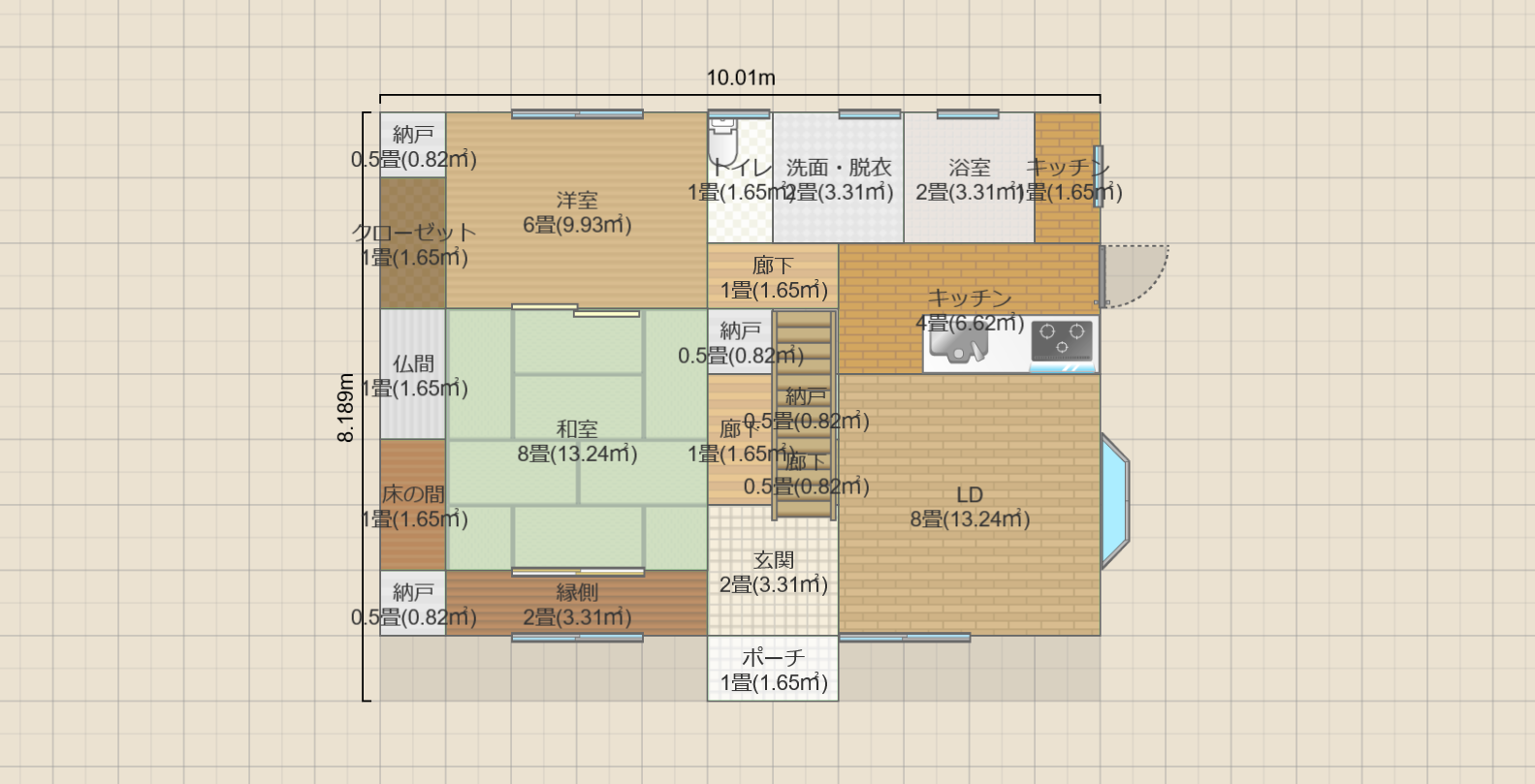 名称未設定