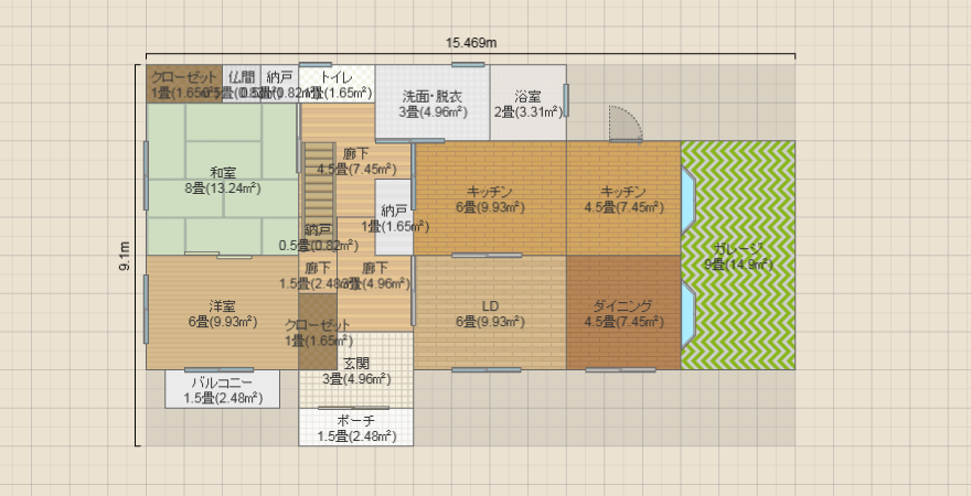 名称未設定