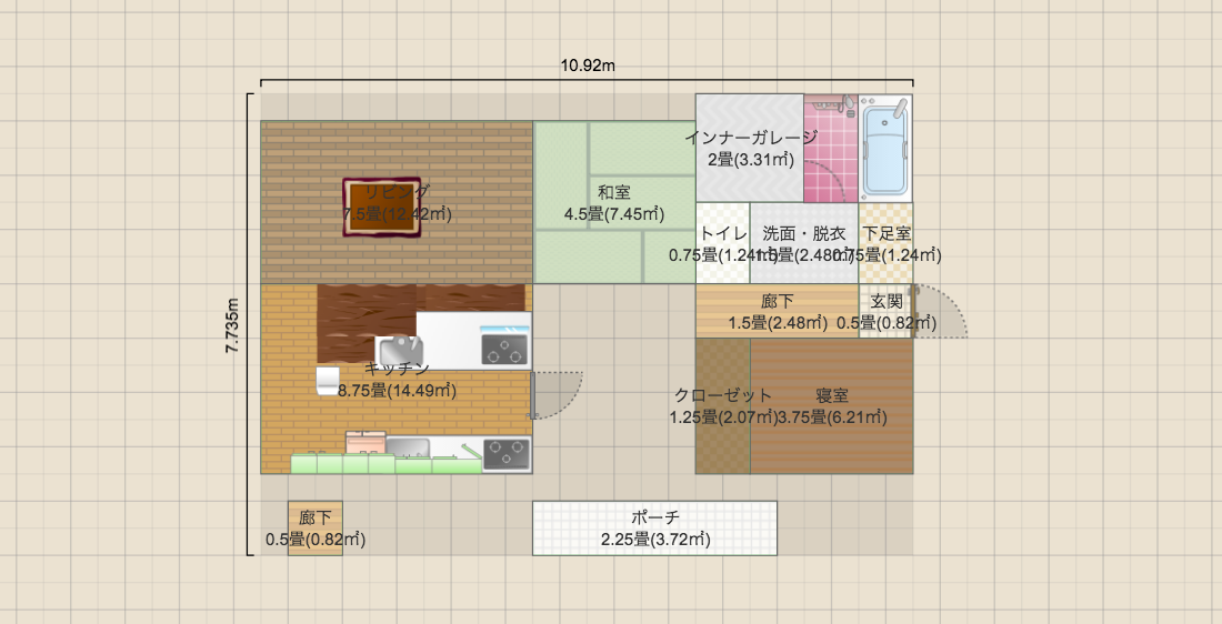 名称未設定