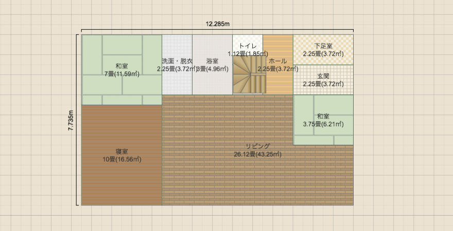 名称未設定