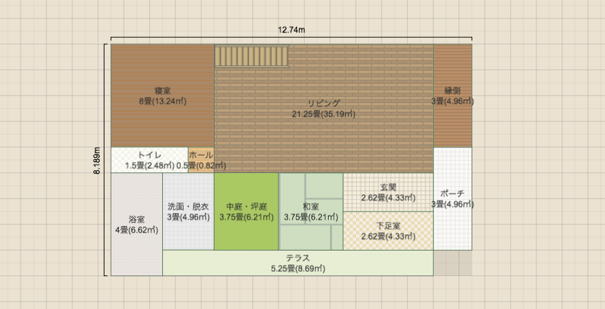 名称未設定