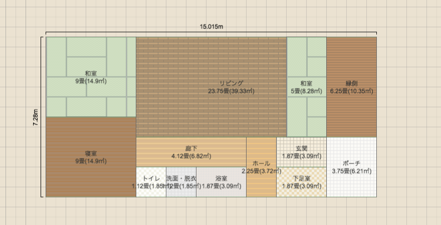 名称未設定