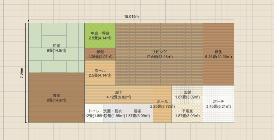 名称未設定