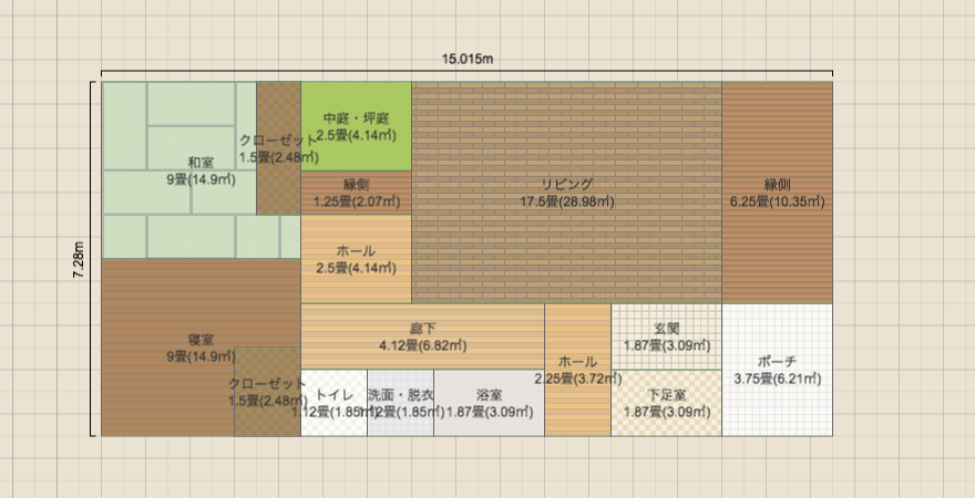 名称未設定