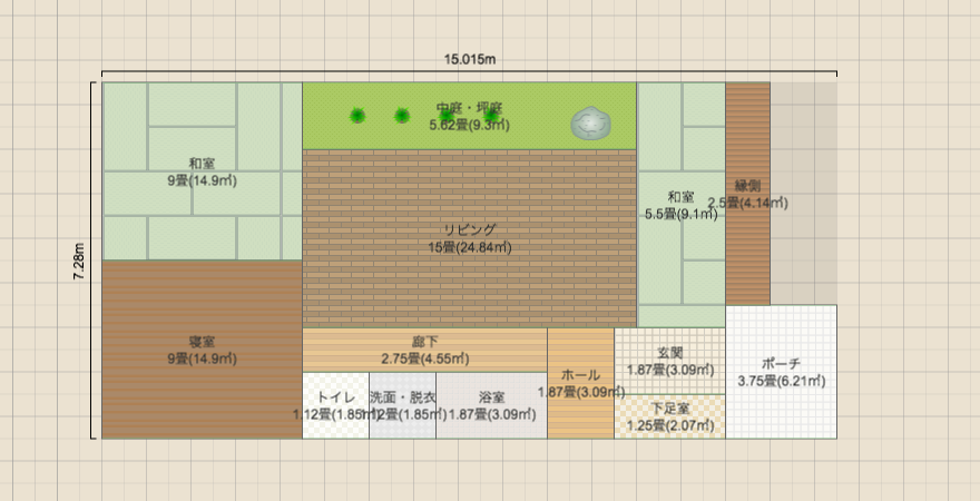 名称未設定