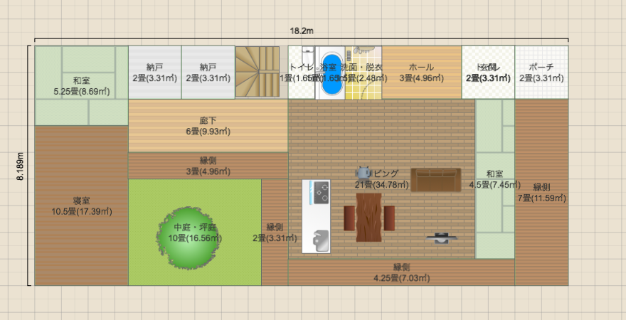 名称未設定