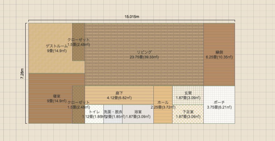 名称未設定