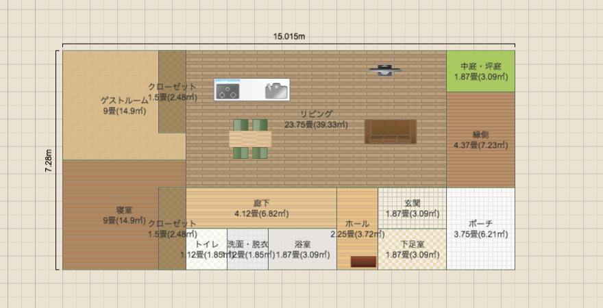 名称未設定