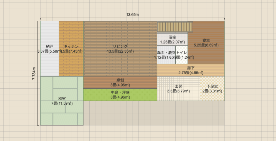 名称未設定