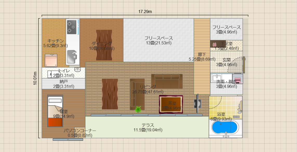 たまの家：たかのだい(2階建て）