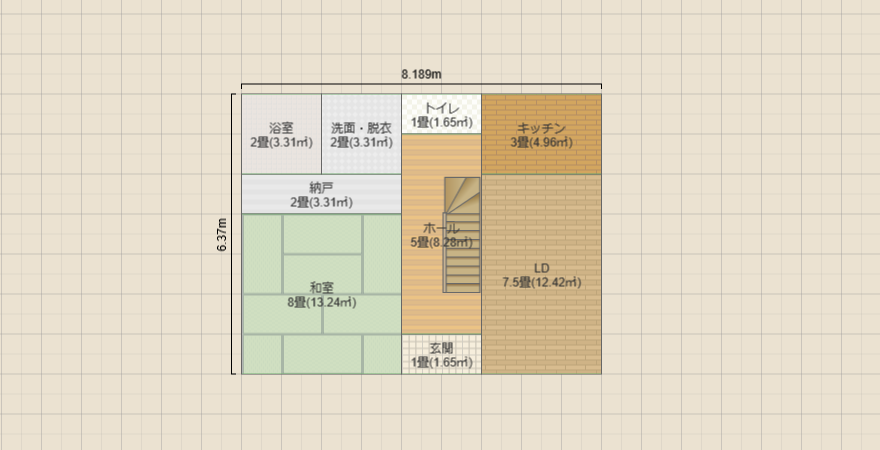 名称未設定