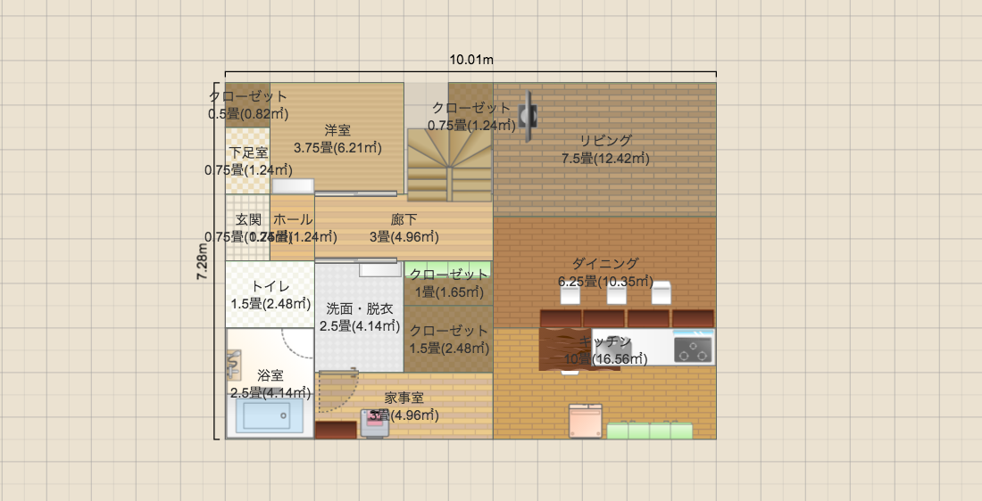 名称未設定