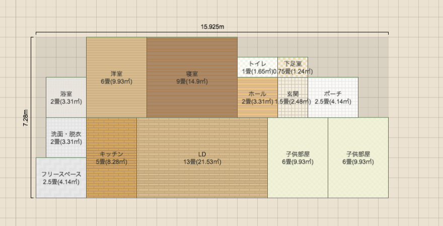 名称未設定