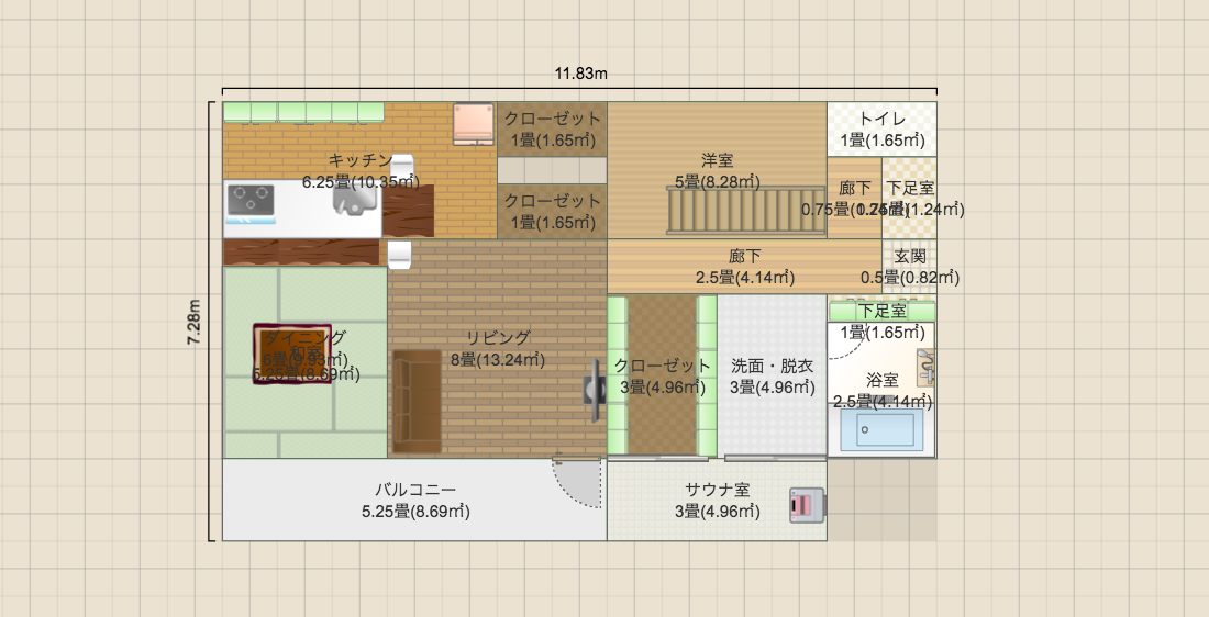 名称未設定