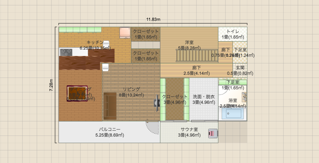 名称未設定