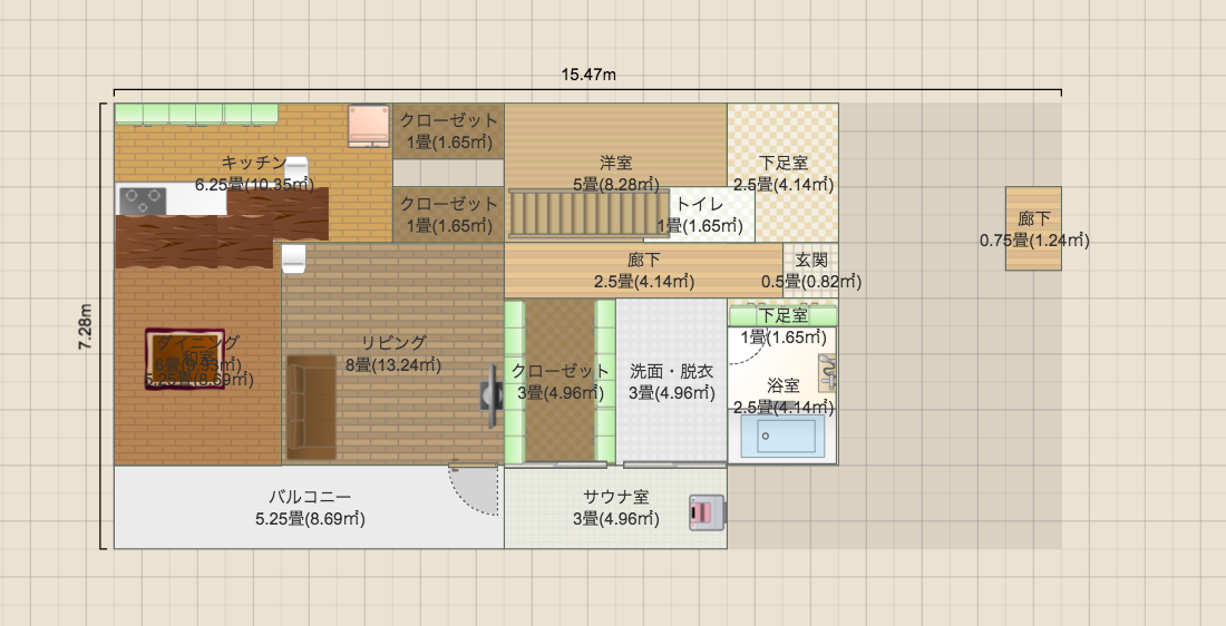 名称未設定