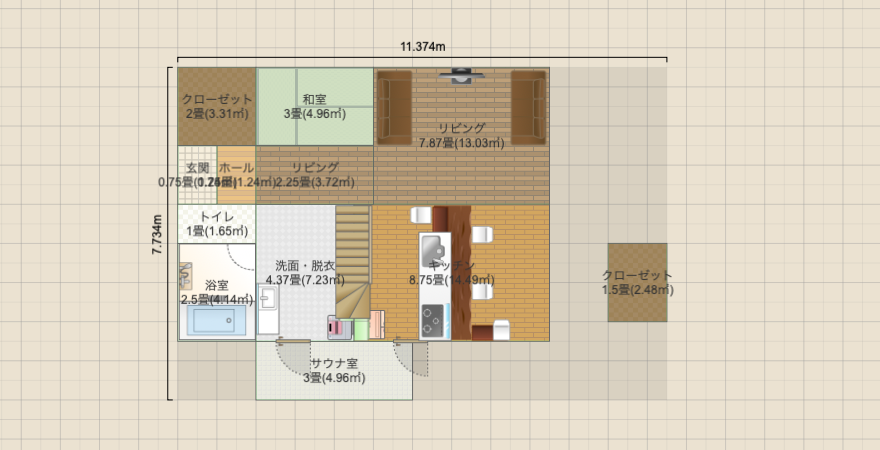 名称未設定