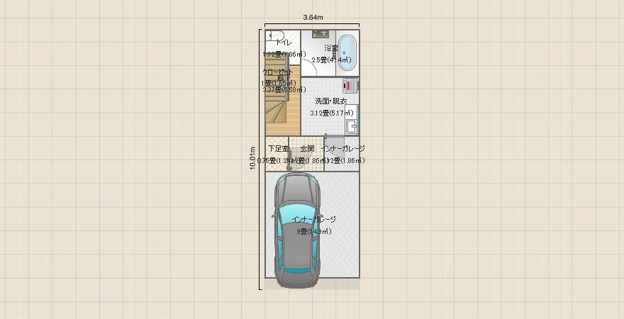 未設定c2-1