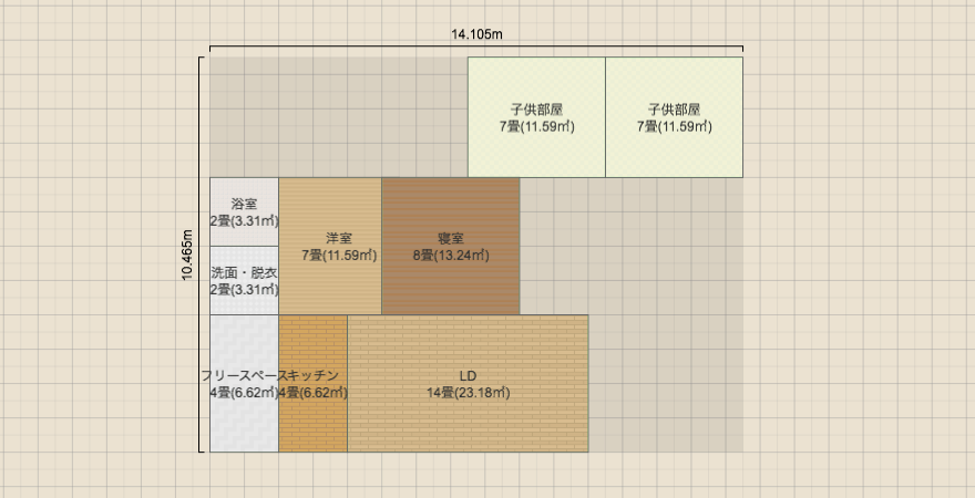 名称未設定