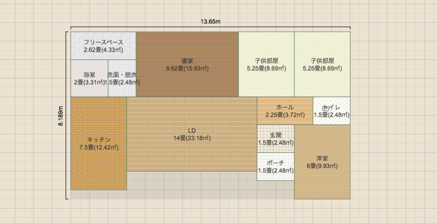 名称未設定