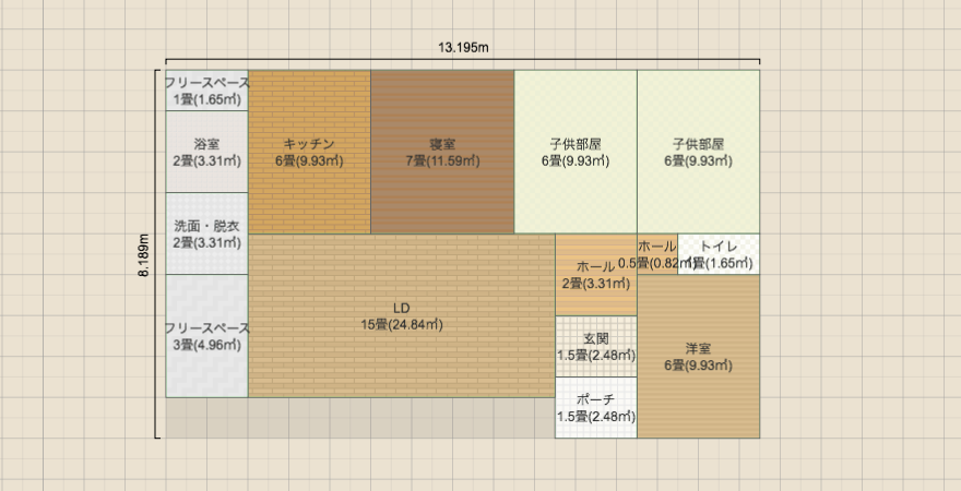 名称未設定