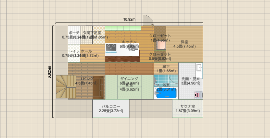 名称未設定