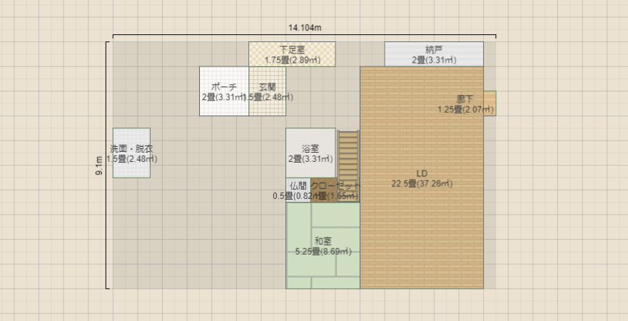 名称未設定