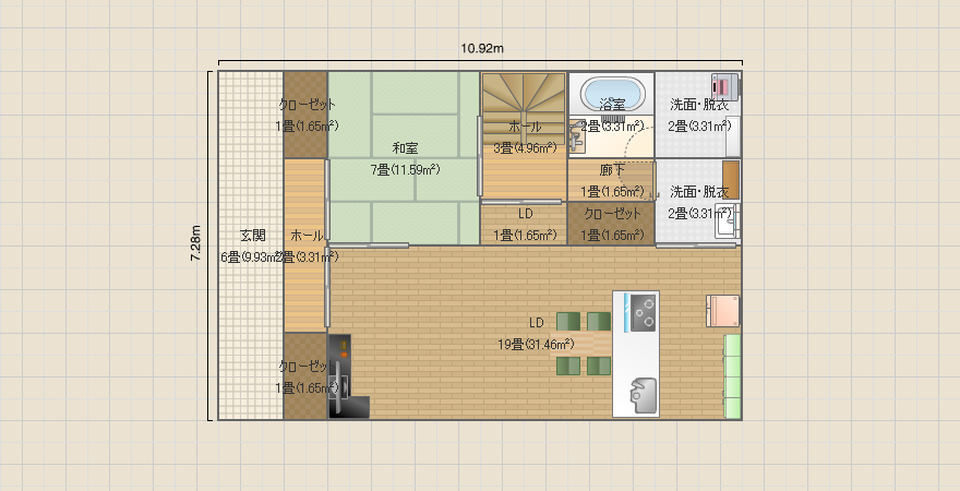 名称未設定